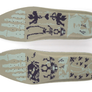 Higher Salem Suede Slip On Shoes