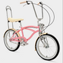 Milkbar Sugar High 20" Dragster Bike (Pink Lemonade)