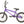 Colony Horizon 16" Micro Freestyle Bike (Purple)