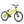 Radio Raceline Cobalt Expert 20" BMX (Metallic Yellow)