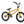 WeThePeople Seed 16" BMX (Gold)