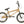Colony Horizon 16" Micro Freestyle Bike (Clear Teal) Pre Order - May/June 2024 Delivery