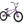 Radio Darko 20" BMX (Magic Purple)