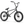 WeThePeople Envy Carbonic LTD 20