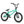 WeThePeople CRS Freestyle 18" BMX (Metallic Soda Green)