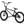 WeThePeople Havoc 20" BMX (Glossy Black)