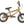 Colony Horizon 12" Micro Freestyle Bike (Clear Black) Pre Order - May/June 2024 Delivery