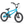 Radio Revo 16" BMX (Surf Blue)