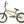 Colony Horizon 16" Micro Freestyle Bike (Clear Teal) Pre Order - May/June 2024 Delivery