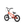 Radio Revo 14" BMX (Turbo Red) Pre Order - May 2024 Delivery