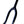 Colony Cadet 16" Forks