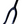 Colony Cadet 16" Forks