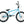 Academy Trooper 20" BMX (Sky Blue)