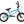 Colony Horizon 14" Micro Freestyle BMX (Clear Teal)