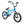 Colony Horizon 14" Micro Freestyle BMX (Clear Navy)