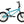 Colony Horizon 16" Micro Freestyle Bike (Clear Teal)