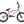 Colony Horizon 16" Micro Freestyle BMX (Clear Pink)