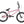 Colony Horizon 18" Micro Freestyle BMX (Clear Pink)