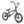 Division Blitzer 14" BMX (Black) PRE ORDER MARCH 2025 DELIVERY