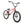 Division Blitzer 20" BMX (Metal Red)