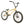 Division Blitzer 20" BMX (Gold)