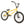 Division Reark 20" BMX (Yellow)