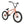 Division Reark Bike - Metal Copper