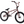 FITBIKECO 20