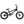 SE Bikes - Lil Flyer 16” (Black)