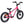 Kidvelo Rookie 14