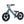 Strider 12 Pro Balance Bike (Metallic Aqua)