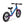 Micro Balance Bike Ultra LED Neochrome