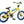 SE Bikes LIL’ FLYER 16