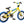 SE Bikes LIL’ FLYER 16" BMX (Yellow)