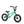 WeThePeople Prime 12" Balance Bike (Metallic Mint)