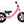Colony Horizon Balance Bike (Pink)