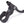 Salt Junior Brake Lever