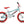 Vans x SE Bikes LIL’ RIPPER 16