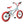 Vans x SE Bikes LIL’ RIPPER 16