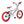 Vans x SE Bikes LIL’ RIPPER 16" BMX (Plume)