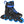 Powerslide Phuzion Stargaze Black Adjustable Inline Skates